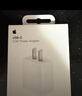 Apple/苹果 20W USB-C充电器  type-c充电器苹果手机充电器原装手机快充头 苹果17手机充电器 实拍图
