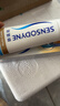 舒适达【抗敏防蛀】多效护理牙膏100g 护龈口腔护理 新旧包装随机发 实拍图