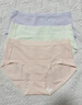 有棵树女士内裤女莫代尔7A抗菌加长棉裆高弹透气丝滑亲肤女生三角短裤 实拍图