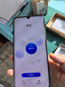 华为mate80/70/60/50/40promax+/RS/Air/Pura/ultra/nova xts非凡大师折叠屏二手手机鸿蒙AI红枫原色影像卫星通话 华为 P30 Pro 实拍图