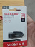 闪迪（SanDisk）64GB USB3.2 U盘 CZ550黑色 读速100MB/s 安全加密 数据恢复 学习办公电脑车载 高速大容量优盘 实拍图