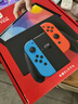 任天堂（Nintendo）【国内保税仓】Switch2/1代 OLED/续航加强日版/港版便携家用ns体感游戏机掌机 日版OLED红蓝64GB保税（赠共享会员） 实拍图