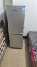 上菱183升双开门冰箱小型出租房2-3人用 出租屋家用两门二门小户型双门电冰箱以旧换新BCD-183D 实拍图