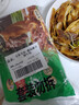 避风塘干炒牛河280g*2袋 港式小吃早茶点心 速冻半成品预制菜肴下酒菜 实拍图
