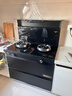 创维（Skyworth）集成灶一体式家用保洁柜烟灶消一体机 以旧换新家电 油烟机燃气灶套装自清洗J007B天然气 实拍图
