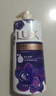 力士(LUX)沐浴露 醉梦罗兰香馥郁香氛沐浴乳1000g 持久留香 实拍图