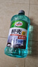 龟牌（Turtle Wax）硬壳防冻玻璃水-25°汽车强力去油膜去污雨刮水四季通用2L*2瓶 实拍图