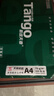天章 （TANGO）新绿天章A4打印纸 70g 500张*8包 双面打印复印纸 纸张洁白顺滑不卡纸 整箱4000张 【匠心品质款】 实拍图