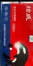 绘威DO-400硒鼓架 适用奔图m6700d硒鼓 M7100DN P3320D墨盒 P3010D TO-400粉盒 M6800 打印机 实拍图