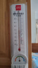 得力(deli)室内温湿度计老人儿童 家用室内婴儿房温湿度表 办公用品 8848 实拍图