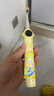 usmile笑容加儿童电动牙刷【代言人推荐】 数字牙刷 Q20奶油黄 适用3-15岁 生日礼物 儿童礼物 新年礼物 实拍图