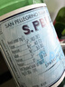 圣培露（S.PELLECRINO）意大利含气天然矿泉水气泡水 饮用水 500ml*24瓶年货礼盒 实拍图