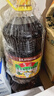 鲁花 【保真菜籽油】食用油 低芥酸特香菜籽油 6.18L   物理压榨 实拍图