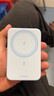 绿联【3C认证可上飞机】磁吸无线充电宝10000mAh20W快充兼容MagSafe移动电源适用iPhone17/华为/小米 实拍图