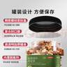 京东京造 X 京东PLUS会员联名款盐焗混合坚果1kg大罐装每日坚果干果零食 实拍图