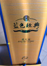 洋河 邃之蓝 42度 500ml 单瓶装 浓香型白酒年货送礼 实拍图