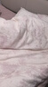 无印良品全棉四件套 100%长绒棉双人床上用品被套200*230cm 叶璃粉 实拍图