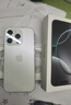 Apple/苹果【需签收激活】iPhone 16 Pro（A3294）128GB 白色钛金属 支持移动联通电信5G 双卡双待手机 实拍图