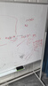 得力120*90cm支架白板 白板写字板书写稳固移动升降教学辅导办公会议磁性黑板家庭【简书系列】 实拍图