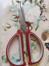 家用五金强力合金剪刀剪家用剪刀多功能厨房办公家用剪刀 活动款1把 实拍图