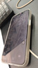 Smorss【贴坏包赔】适用苹果iPhone13/13pro/14 28°防窥钢化膜手机膜无尘舱秒贴高清防偷看抗指纹 实拍图