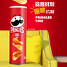 品客（Pringles）薯片年货礼盒休闲零食薯片组合装110g*3（原味+洋葱味+小龙虾味） 实拍图