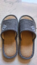 俞兆林亚麻棉麻拖鞋男女条纹轻便简约居家四季拖鞋 YR008 深灰 40/41 实拍图