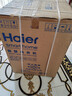 海尔（Haier）内衣滚筒洗衣机全自动单洗家用 10公斤大容量超薄 家电国家补贴 京东自营25J7 一级能效 以旧换新 实拍图