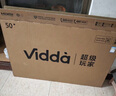 Vidda海信电视50英寸 R50 120Hz高刷 2+32G 4K智能 以旧换新家电 液晶游戏电视50V1ND-R 实拍图