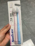 纳美（Namei）宽头软毛抗菌牙刷 深洁齿缝超细刷毛 家庭组合装2支 实拍图
