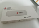 中国联通移动随身wifi6无线网卡免插卡车载随身便携支持5G/4G设备上网路由器流量网卡宽带2025新款全国通用 【1500G高速4G】联通白月光USB款 实拍图