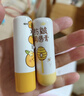 润本儿童唇膏宝宝润唇膏婴儿护唇膏 秋冬滋润保湿(无香+防皴款)4g*2 实拍图