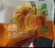 麦酥园 低糖小南瓜面包夹心吐司早餐休闲零食小面包山姆同款糕点心320g 实拍图