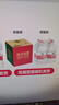农夫山泉 饮用水 饮用天然水5L*4桶 整箱装 桶装水随机包装 实拍图