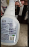 绿伞强力瓷洁净 多功能浴室清洁剂 除垢除锈 抑菌防霉 660g*2瓶  实拍图