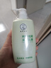 曼秀雷敦 深层滋润润肤乳液-柠檬草香250ml 提亮紧致 身体乳液润肤露 实拍图
