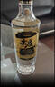 五粮液尖庄荣光浓香型白酒52度588ml品质光瓶 官方授权 酒厂直供 实拍图
