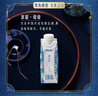 蒙牛特仑苏嗨Milk脱脂纯牛奶250ml*10盒 0脂肪 精美京绣年货礼盒 实拍图