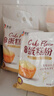 新良魔堡蛋糕粉5斤装 低筋面粉 烘焙原料 饼干糕点用小麦粉 实拍图