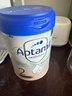 爱他美（Aptamil）德国白金版800g 德爱白金HMO天然OPO结构婴幼儿配方奶粉 德国进口 2段 【6-12月】27年9-28年2月 6罐装【保价90天 买贵退差】 实拍图