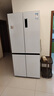 TCL大无界455升L十字四开门对开冰箱58cm超薄平嵌入大容量家用一级变频底部散热以旧换新 R455T9-UQ（韵律白） 实拍图