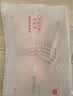 欧迪芬李小冉同款内衣女无钢圈低领文胸抗菌亲肤收副乳小胸聚拢胸罩礼物 实拍图