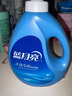 蓝月亮 手洗专用洗衣液 风清白兰 1kg/瓶 内衣内裤适用 易漂 洁净去污 实拍图
