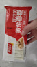 千味央厨黄金春卷豆沙馅260g*4袋共64个早餐食品半成品油炸小食春节年货 实拍图