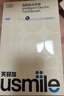 usmile笑容加电动牙刷y30s AI智能化新动力大摆幅 Y30S冰川白 新年情人节礼物 送男友送女友 实拍图