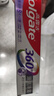 高露洁（Colgate）360°多效护理脱敏牙膏护龈含氟防蛀清新180g*2精粹养龈+深洁净澈 实拍图
