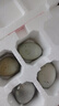 无铅松花皮蛋40g-50g溏心皮蛋农家散养鸭蛋溏心即食早餐买菜生鲜 4枚松花蛋【单枚40-50g】 实拍图