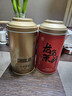 春伦茉莉龙毫福州茉莉花茶浓香型特级非遗窨制100g罐装新茶礼盒 实拍图