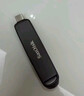 闪迪（SanDisk）64GB USB3.2 U盘 CZ550黑色 读速100MB/s 安全加密 数据恢复 学习办公电脑车载 高速大容量优盘 实拍图