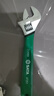 世达（SATA）工具沾塑活扳手活口活动扳手开口扳子10
